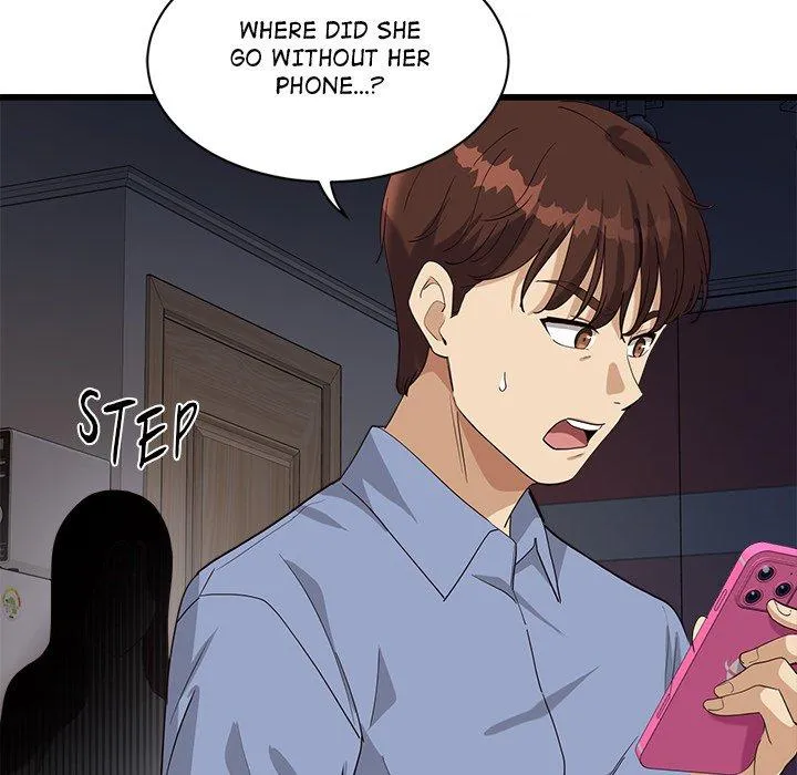 My Other Girlfriend Chapter 3 page 222 - 