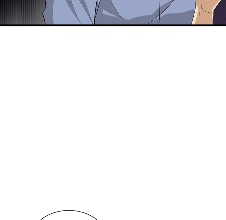 My Other Girlfriend Chapter 3 page 223 - 