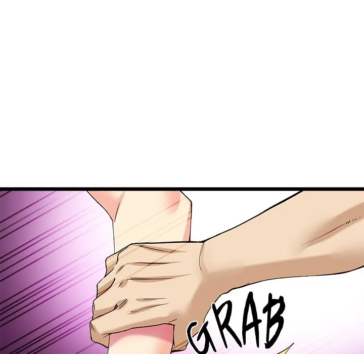My Other Girlfriend Chapter 3 page 24 - 