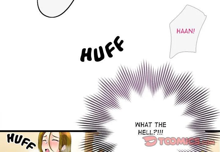 My Other Girlfriend Chapter 3 page 4 - 