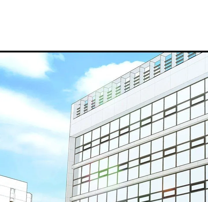 My Other Girlfriend Chapter 3 page 60 - 