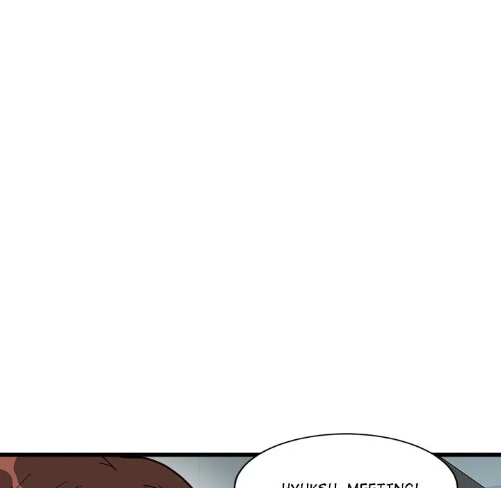 My Other Girlfriend Chapter 3 page 72 - 