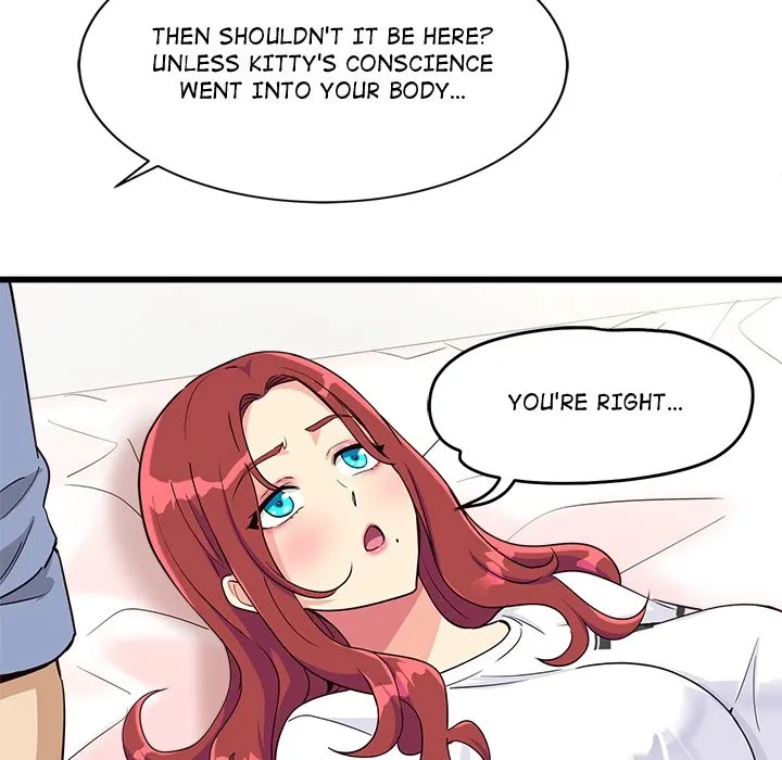 My Other Girlfriend Chapter 4 page 102 - 