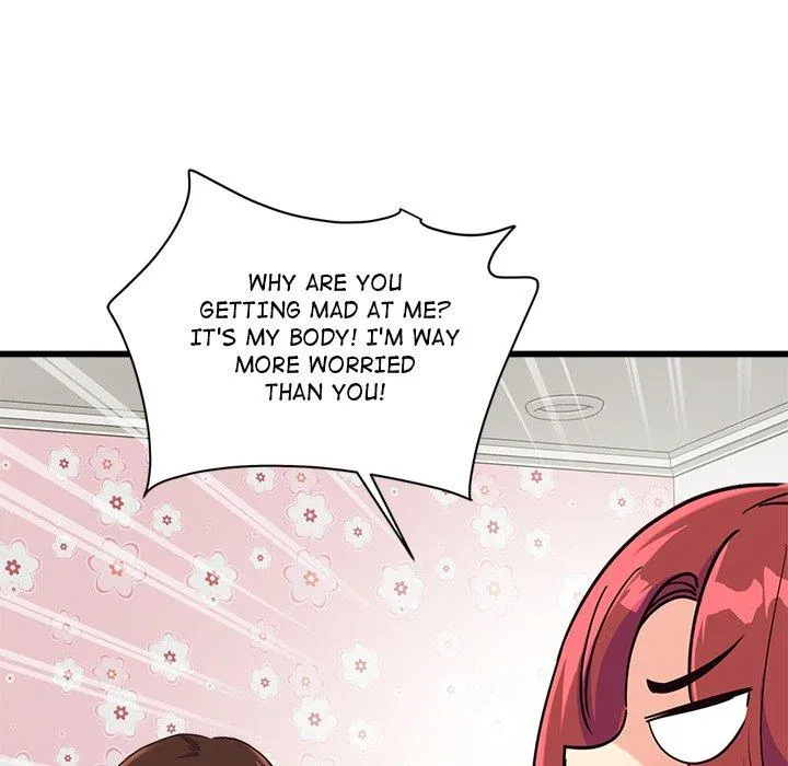 My Other Girlfriend Chapter 4 page 104 - 