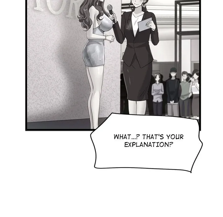 My Other Girlfriend Chapter 4 page 114 - 
