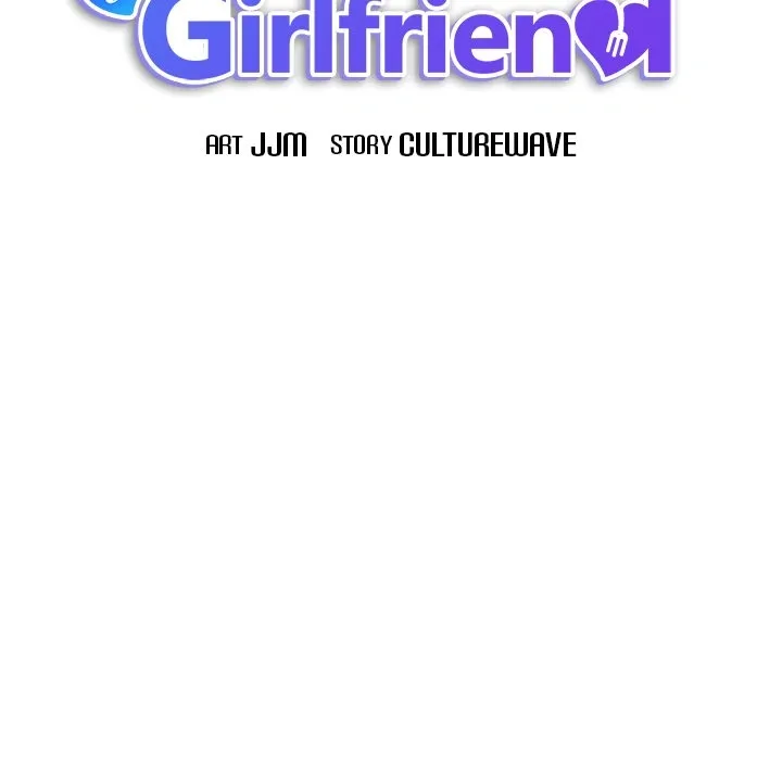 My Other Girlfriend Chapter 4 page 17 - 
