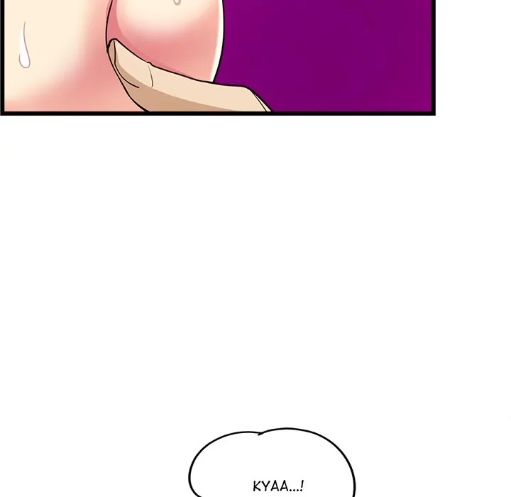 My Other Girlfriend Chapter 4 page 197 - 