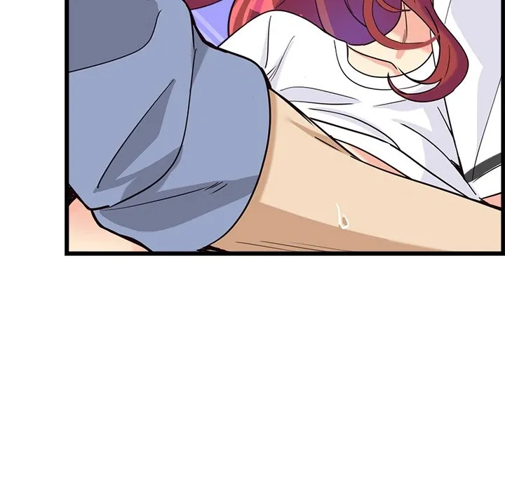 My Other Girlfriend Chapter 4 page 199 - 