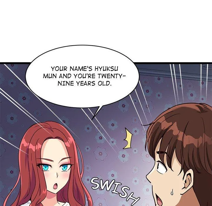 My Other Girlfriend Chapter 4 page 49 - 