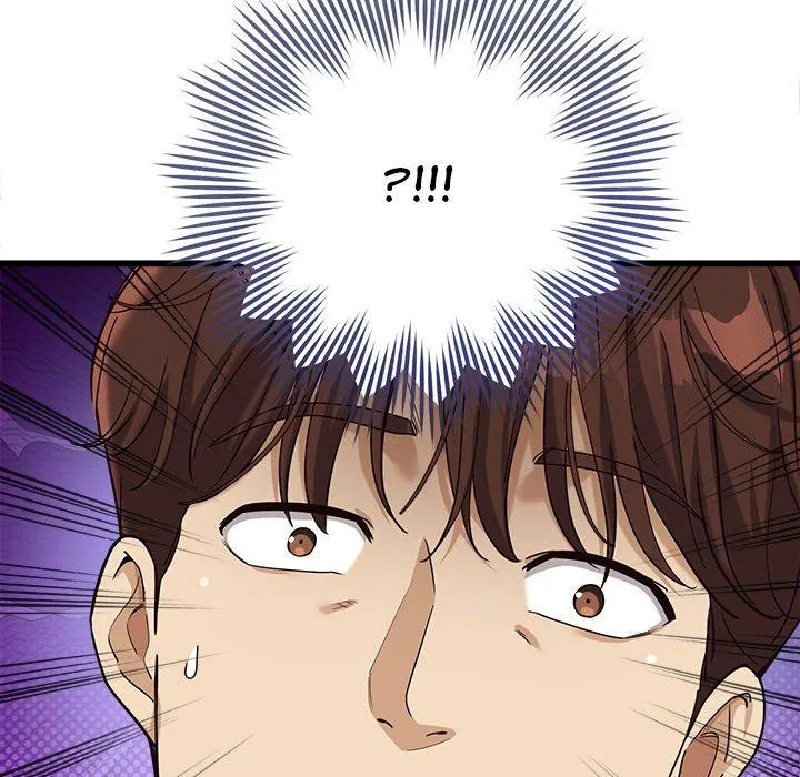 My Other Girlfriend Chapter 4 page 6 - 