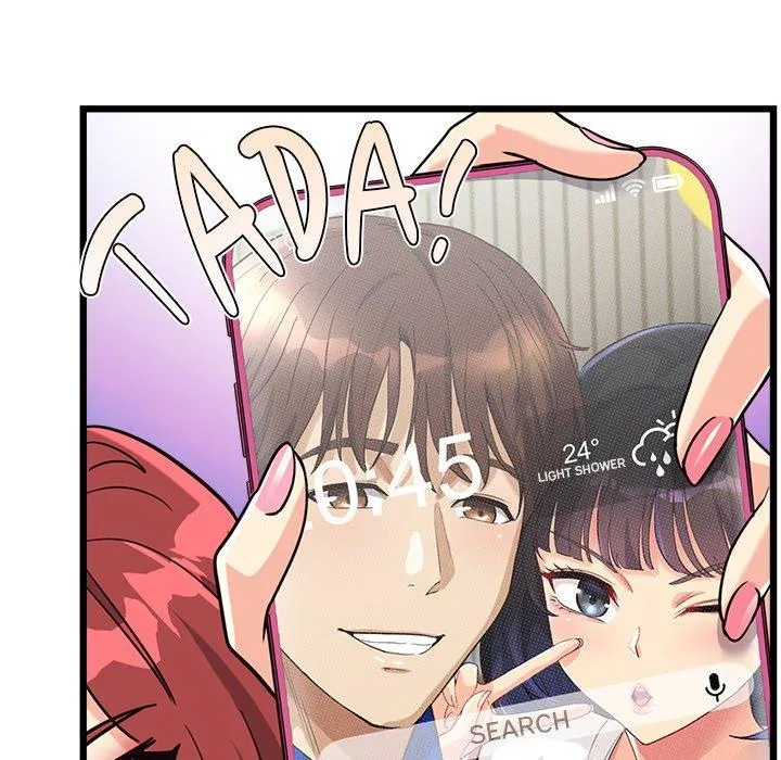 My Other Girlfriend Chapter 4 page 61 - 