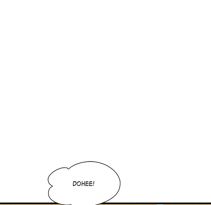 My Other Girlfriend Chapter 4 page 65 - 