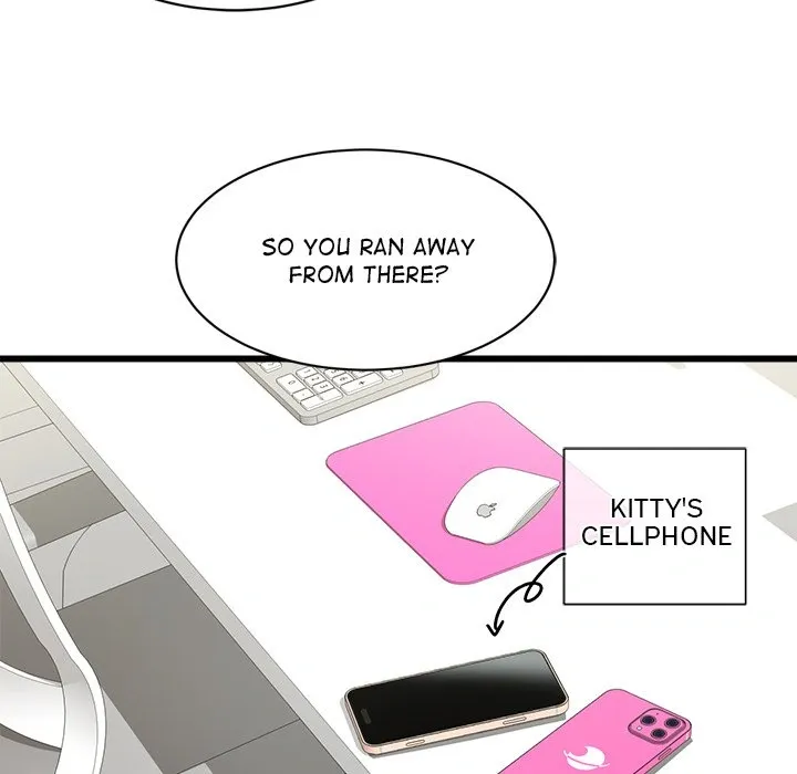 My Other Girlfriend Chapter 4 page 70 - 