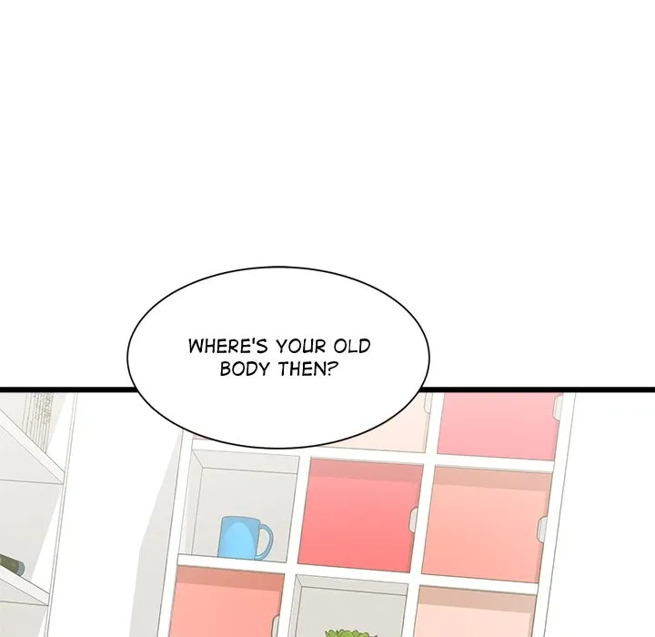 My Other Girlfriend Chapter 4 page 97 - 
