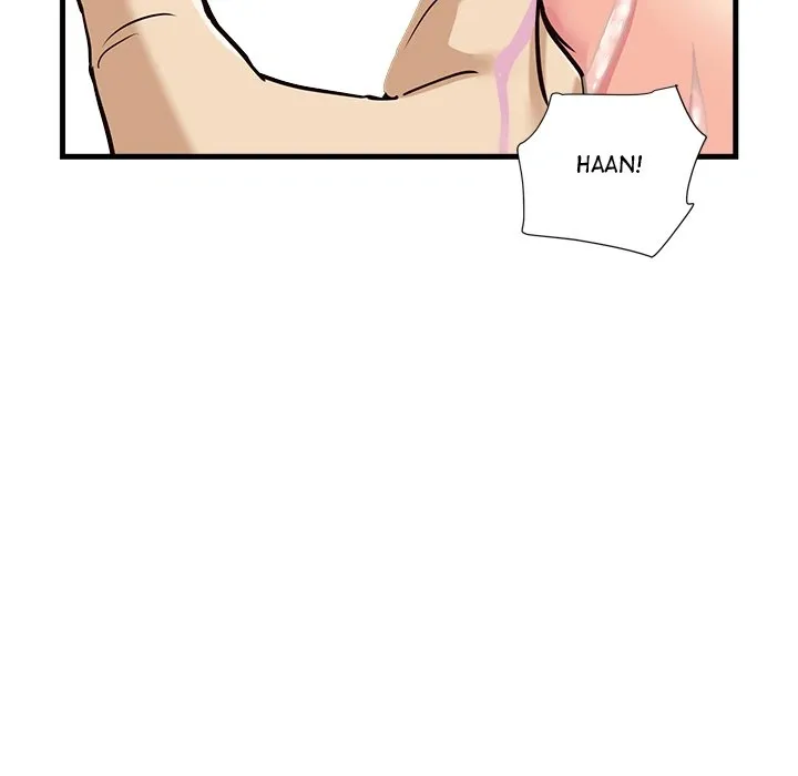 My Other Girlfriend Chapter 5 page 104 - 