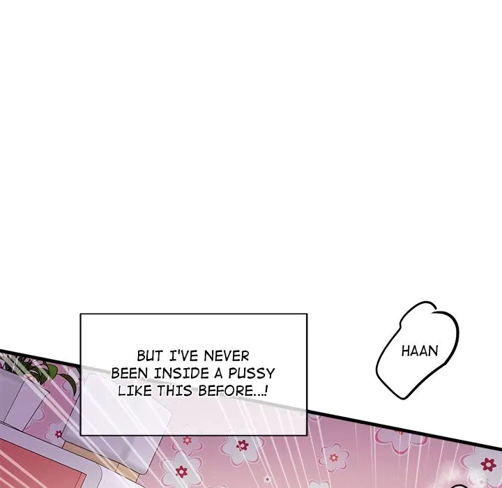 My Other Girlfriend Chapter 5 page 117 - 