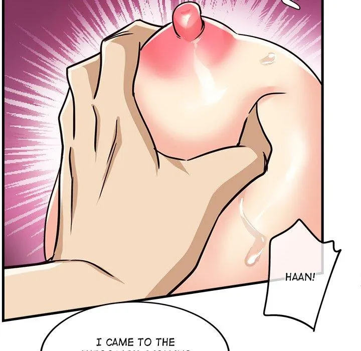 My Other Girlfriend Chapter 5 page 146 - 
