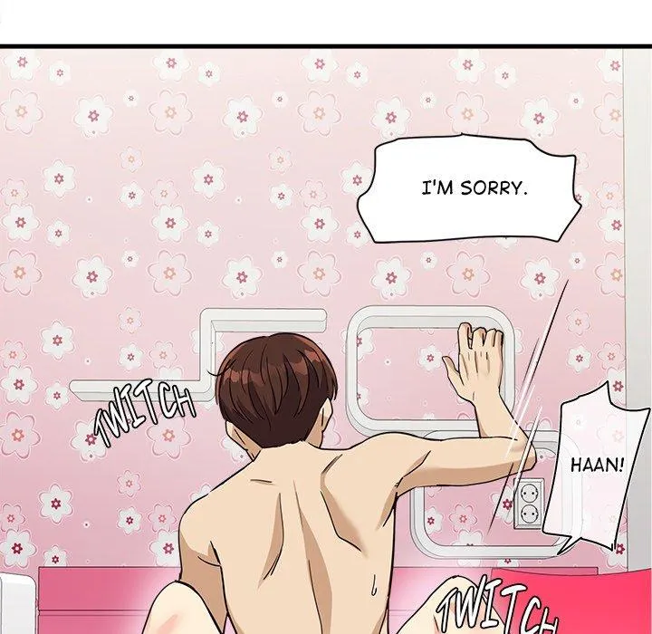 My Other Girlfriend Chapter 5 page 152 - 