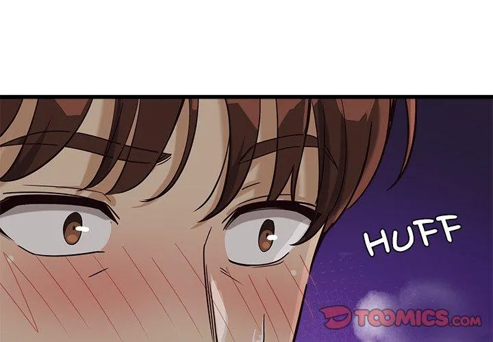 My Other Girlfriend Chapter 5 page 4 - 