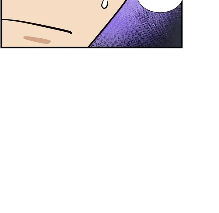 My Other Girlfriend Chapter 5 page 43 - 