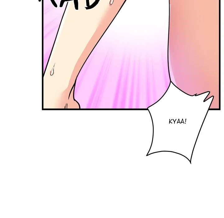 My Other Girlfriend Chapter 5 page 98 - 