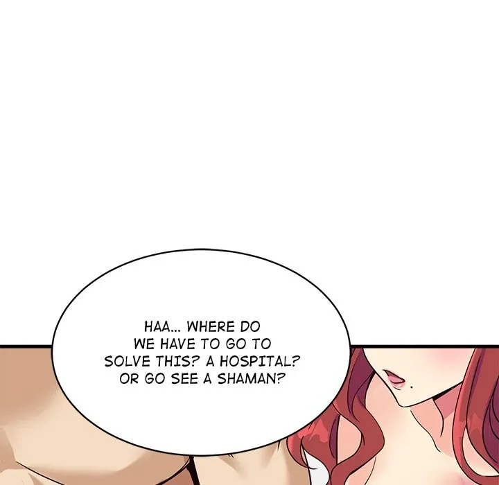 My Other Girlfriend Chapter 6 page 180 - 