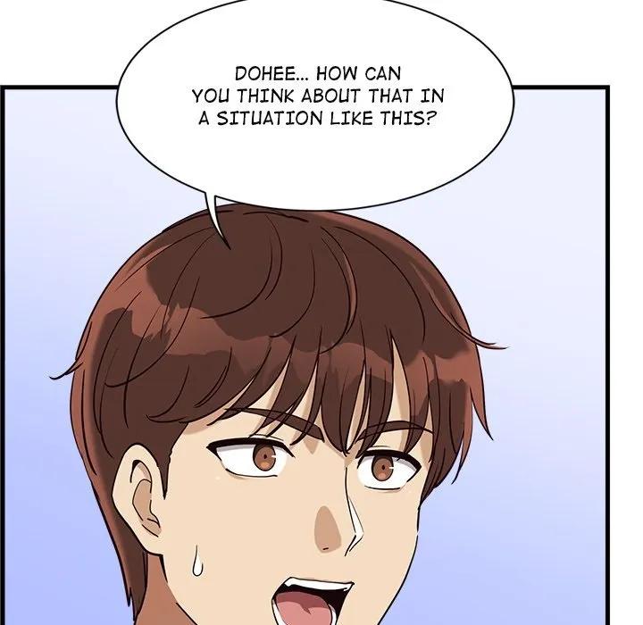 My Other Girlfriend Chapter 6 page 199 - 