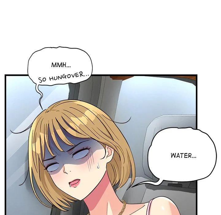 My Other Girlfriend Chapter 6 page 227 - 