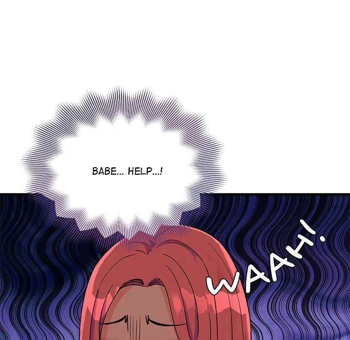 My Other Girlfriend Chapter 6 page 234 - 