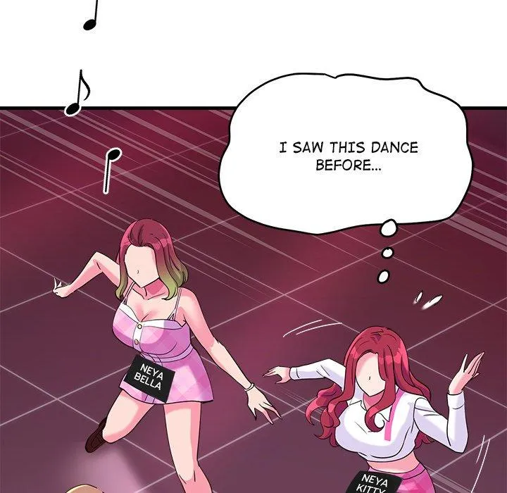 My Other Girlfriend Chapter 7 page 115 - 