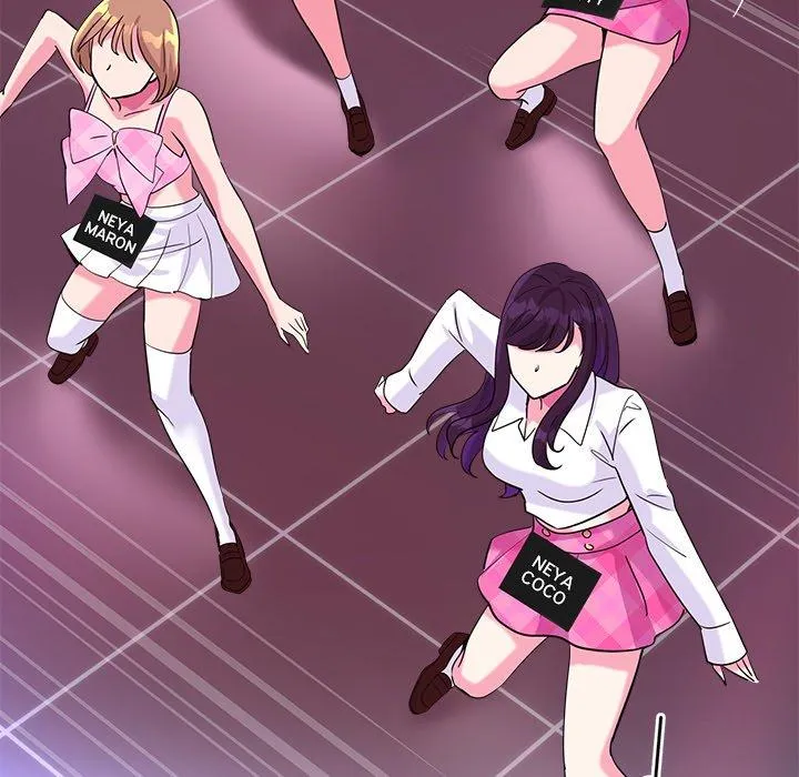 My Other Girlfriend Chapter 7 page 116 - 