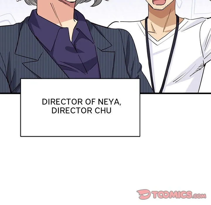 My Other Girlfriend Chapter 7 page 124 - 