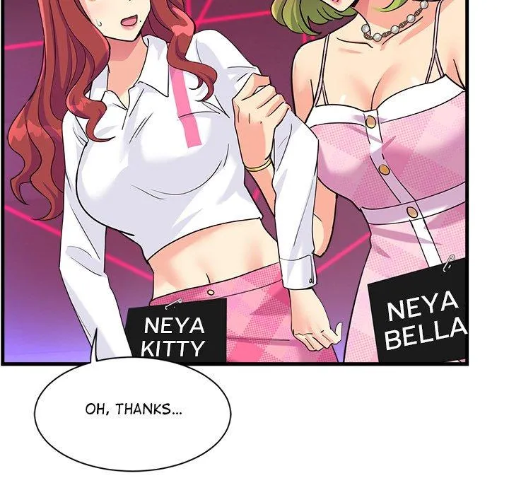 My Other Girlfriend Chapter 7 page 158 - 