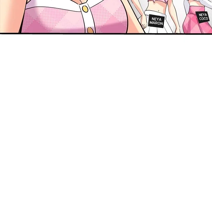 My Other Girlfriend Chapter 7 page 161 - 