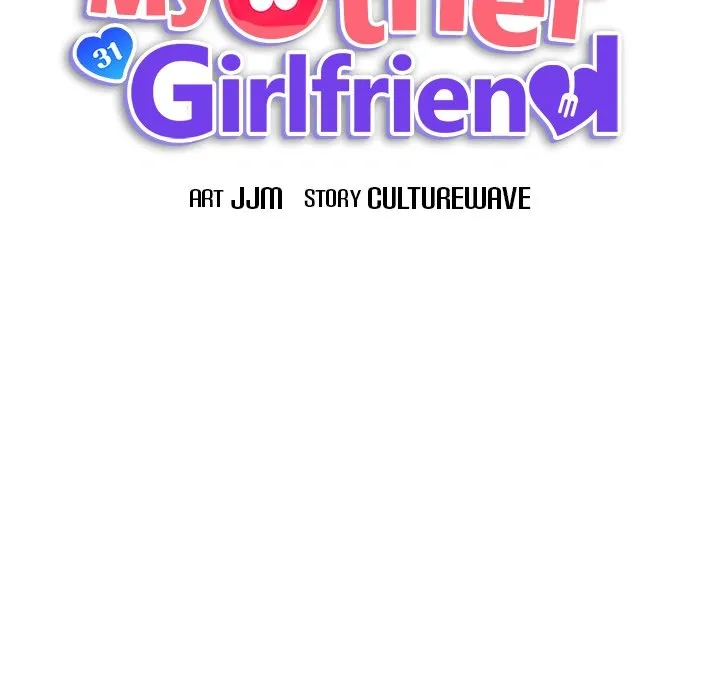 My Other Girlfriend Chapter 7 page 83 - 