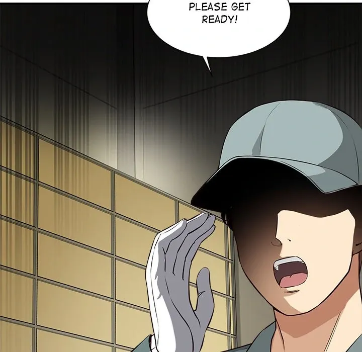 My Other Girlfriend Chapter 8 page 12 - 