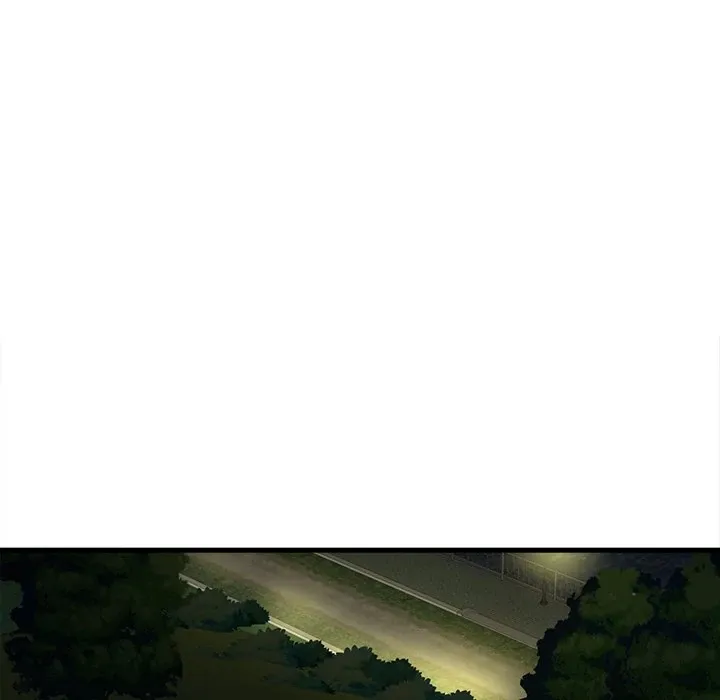 My Other Girlfriend Chapter 8 page 126 - 