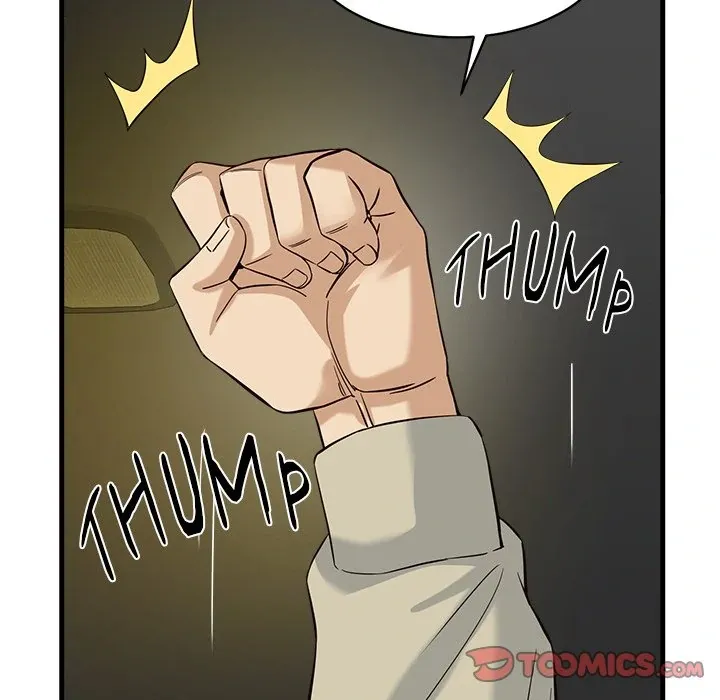 My Other Girlfriend Chapter 8 page 196 - 