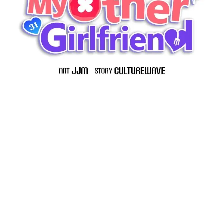 My Other Girlfriend Chapter 8 page 66 - 
