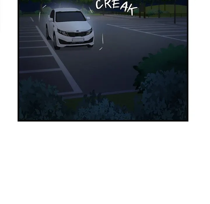 My Other Girlfriend Chapter 9 page 17 - 