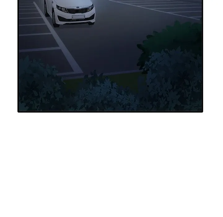 My Other Girlfriend Chapter 9 page 19 - 