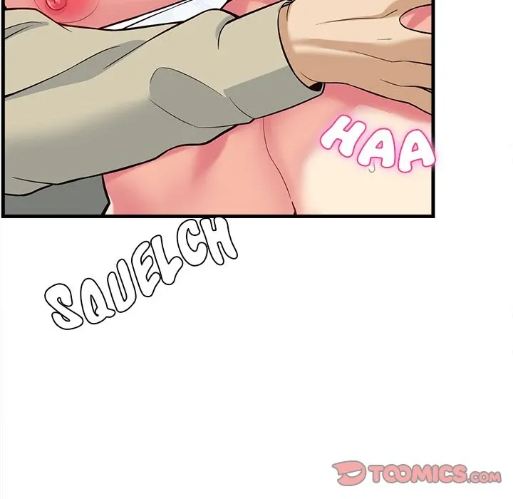 My Other Girlfriend Chapter 9 page 5 - 