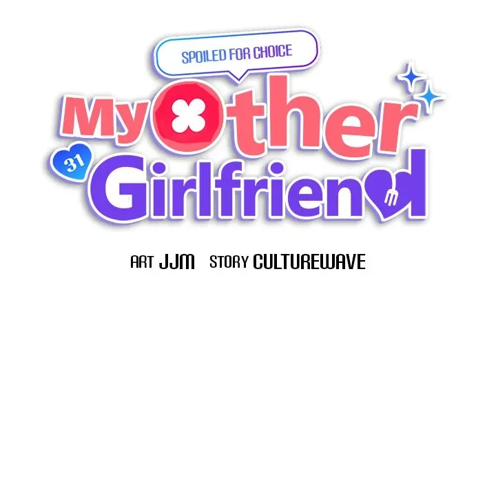 My Other Girlfriend Chapter 9 page 71 - 