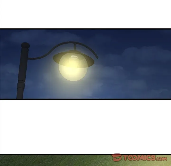 My Other Girlfriend Chapter 9 page 75 - 
