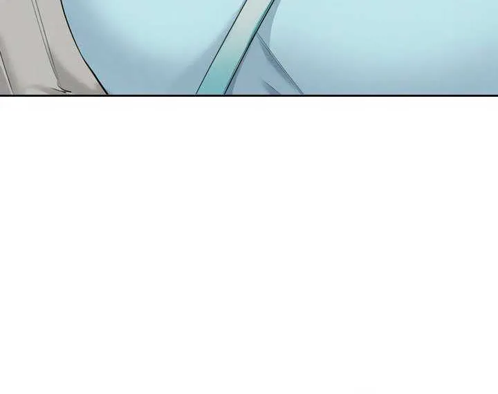 My Overly Sweet Boss Chapter 1 page 121 - 
