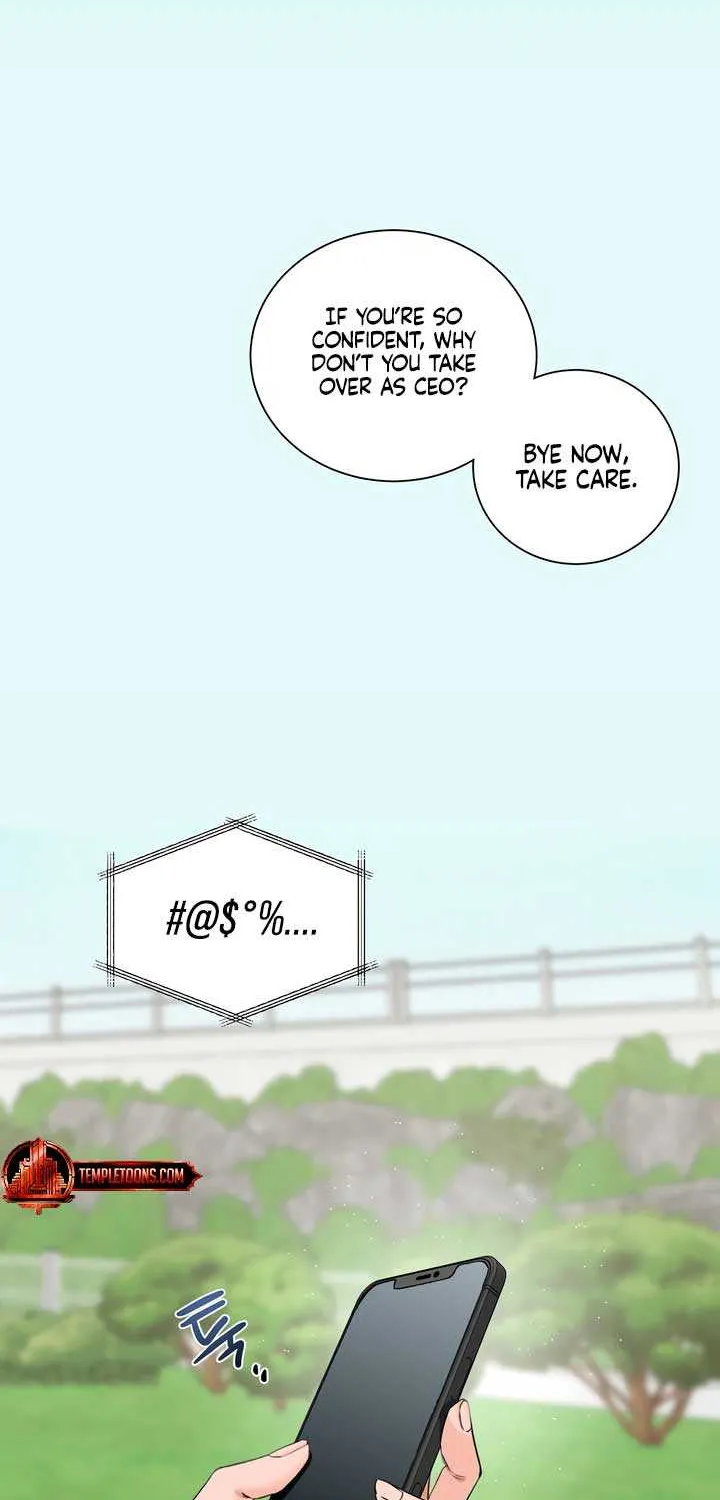 My Overly Sweet Boss Chapter 1 page 16 - 