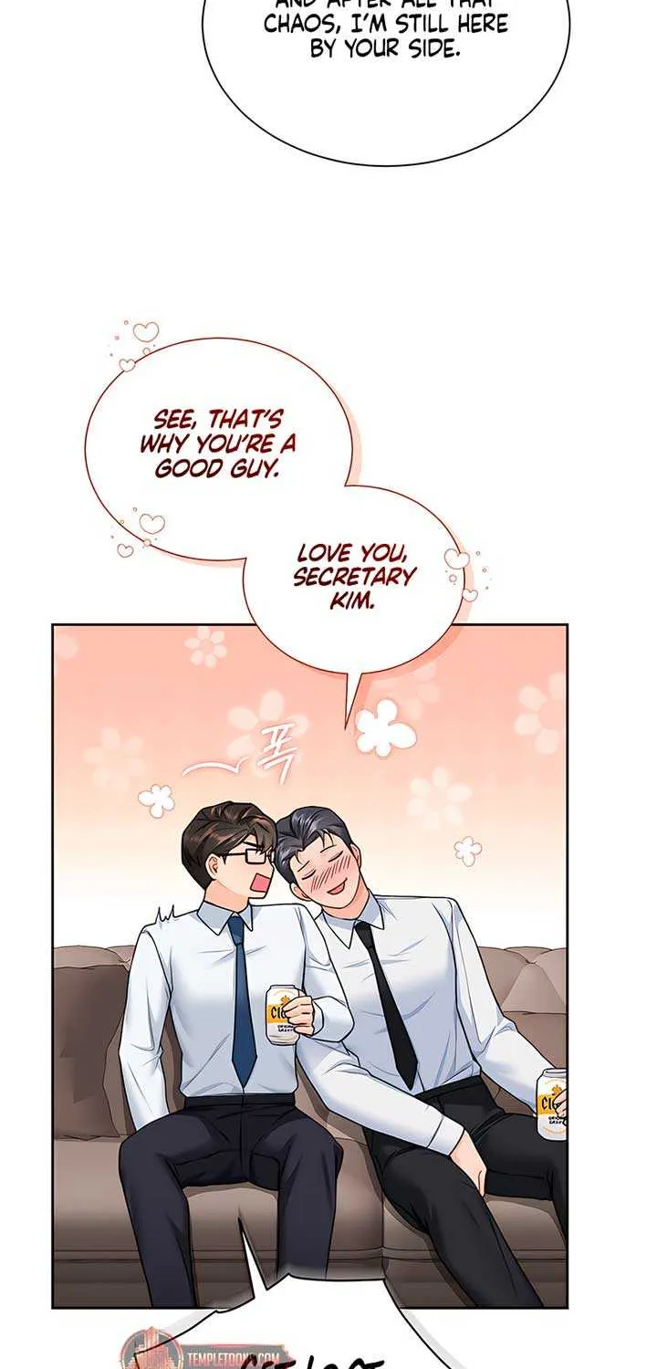 My Overly Sweet Boss Chapter 10 page 39 - 