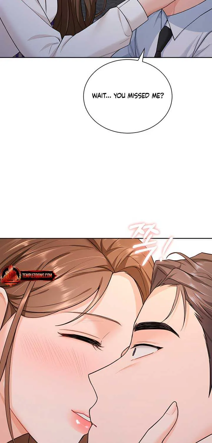 My Overly Sweet Boss Chapter 10 page 74 - 
