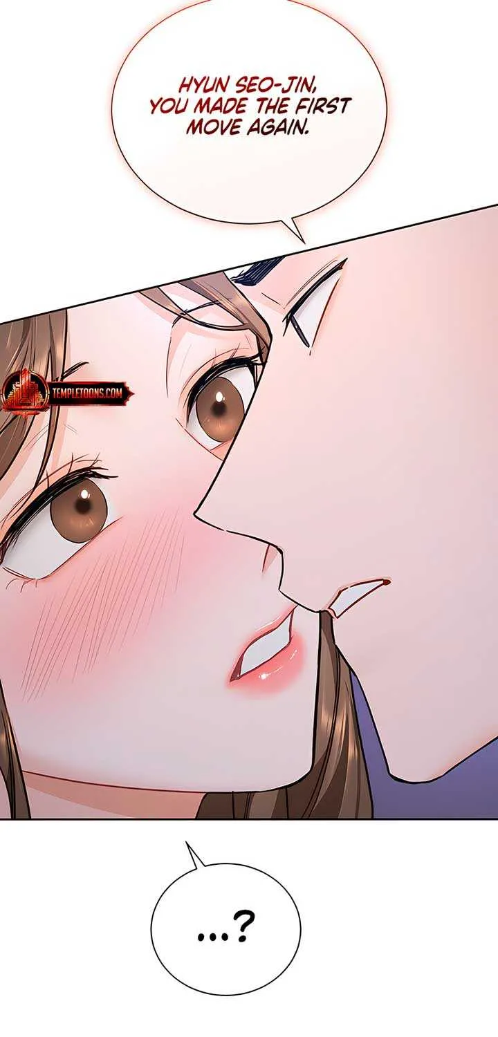My Overly Sweet Boss Chapter 10 page 79 - 