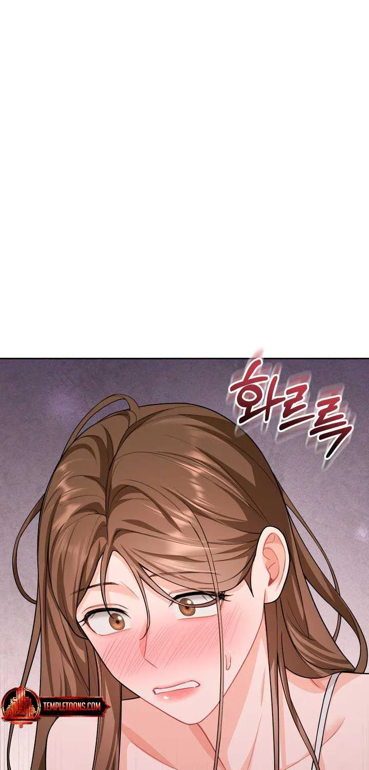 My Overly Sweet Boss Chapter 11 page 27 - 